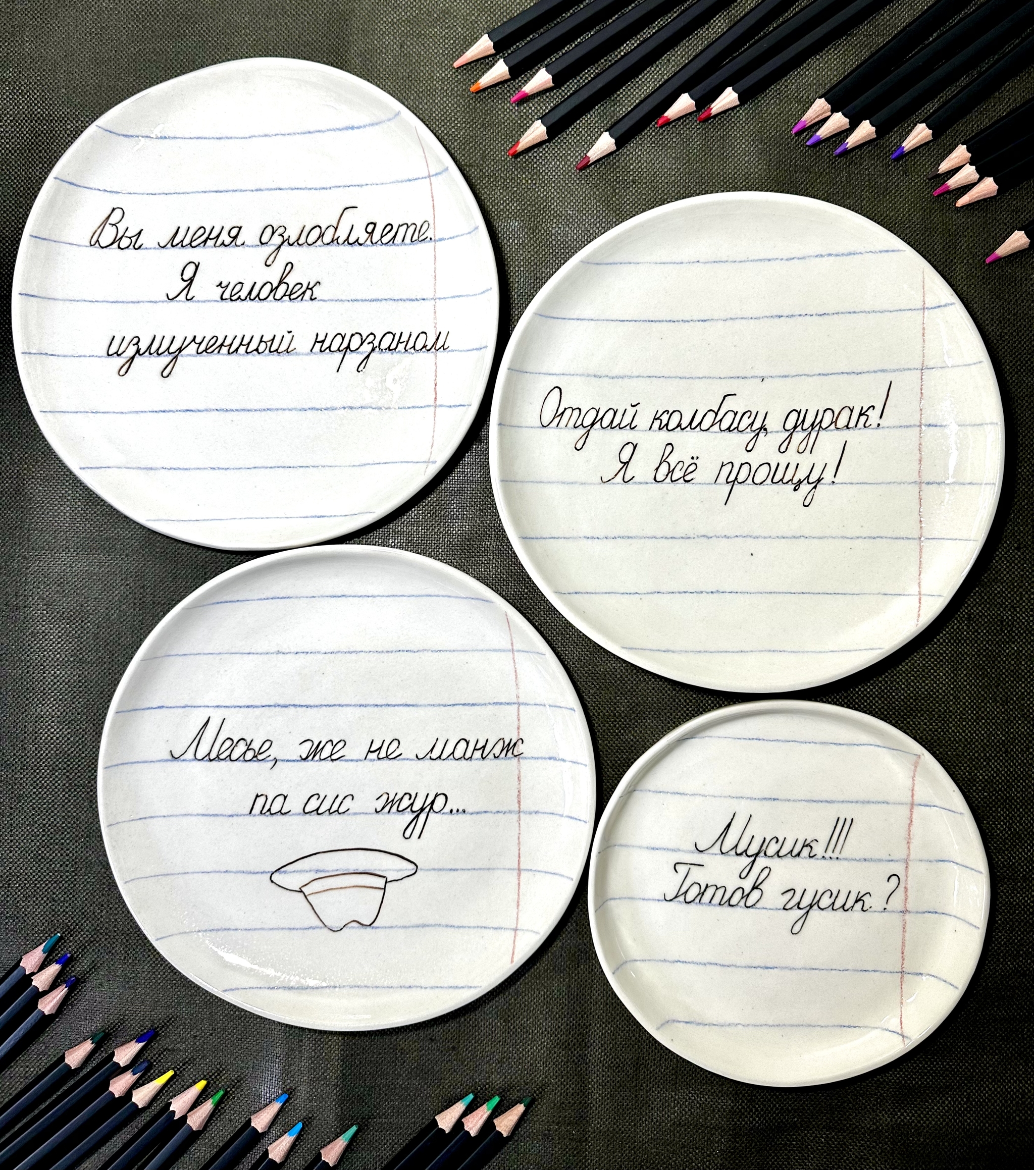 Did you have an annoying classmate at school? What exactly was it that pissed you off? - My, School, Notebook, Plate, Ceramics, Longpost, Needlework without process