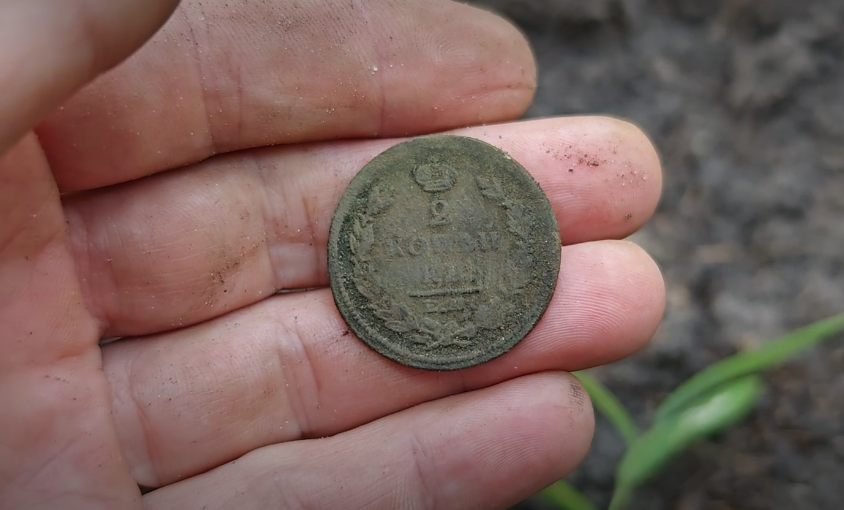 Finds from the forest: from ancient coins to optics - My, Find, Forest, Search, Binoculars, Longpost