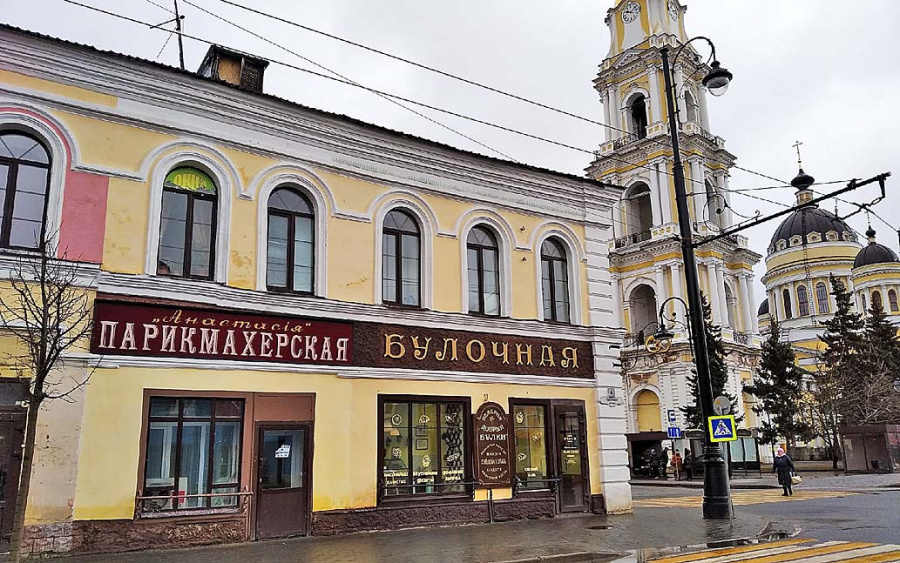 Residents of Rybinsk were forced to bow to passers-by from the upper classes - My, Rybinsk, Pre-revolutionary language, Российская империя, Traditions, Estate, Satire, Humor, IA Panorama