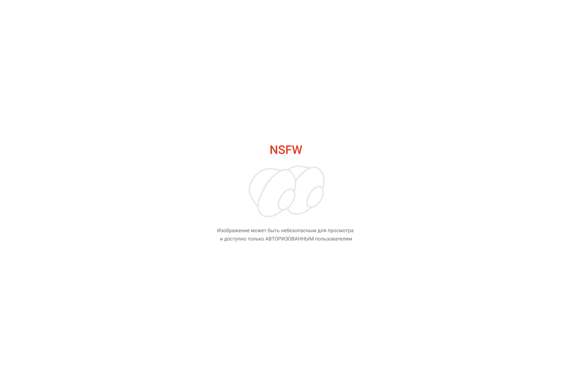 Emily Addison Пикабу