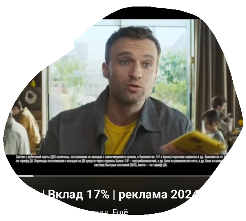 https://cs15.pikabu.ru/post_img/big/2024/08/29/5/1724915818170543828.png