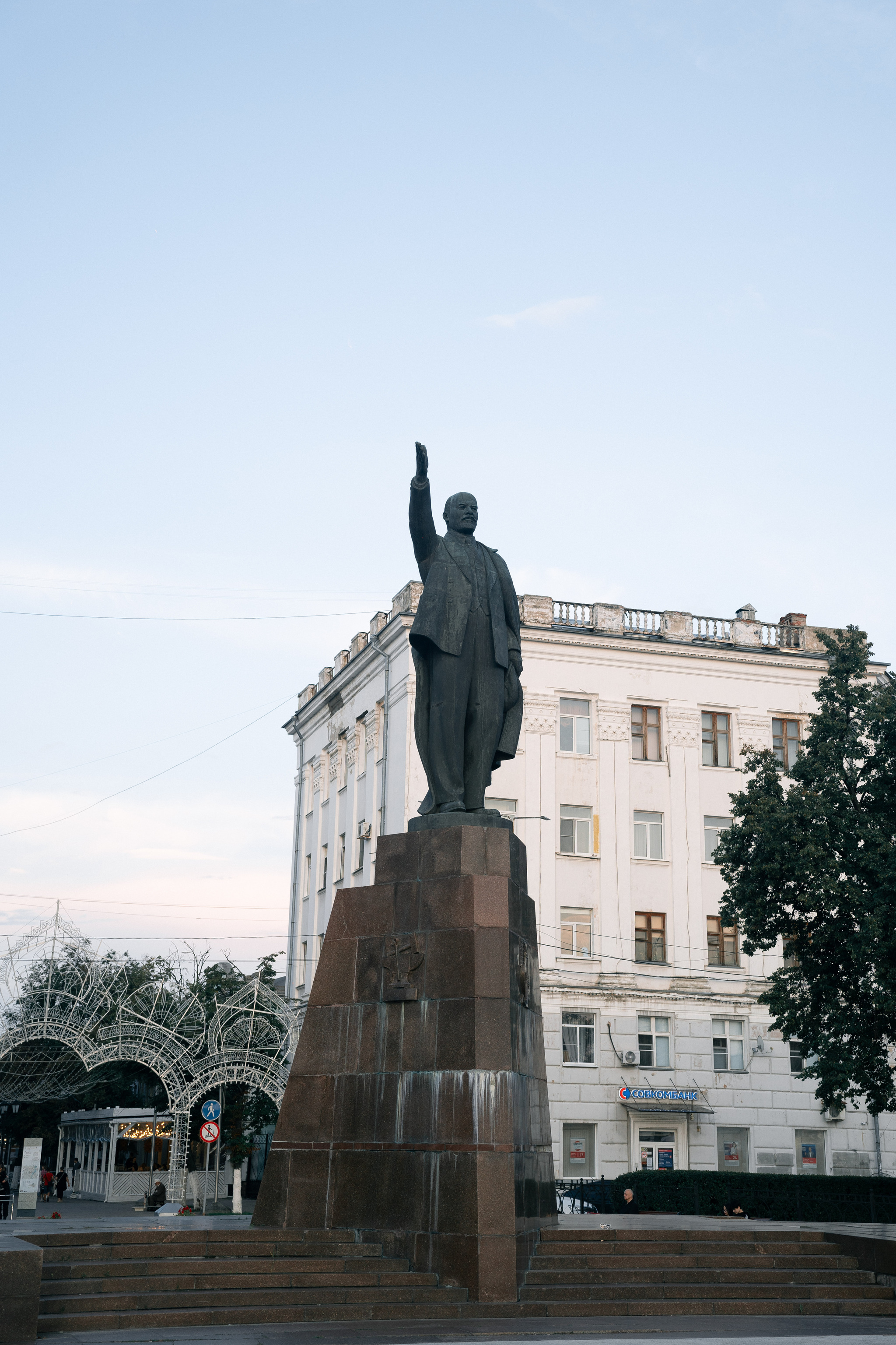 Грибы с глазами, Кремль и весовщик - Моё, Достопримечательности, Краеведение, Рязань, Рязанская область, Памятник, Памятник Ленину, Архитектура, Весы, Храм, Здание, Города России, История города, Длиннопост