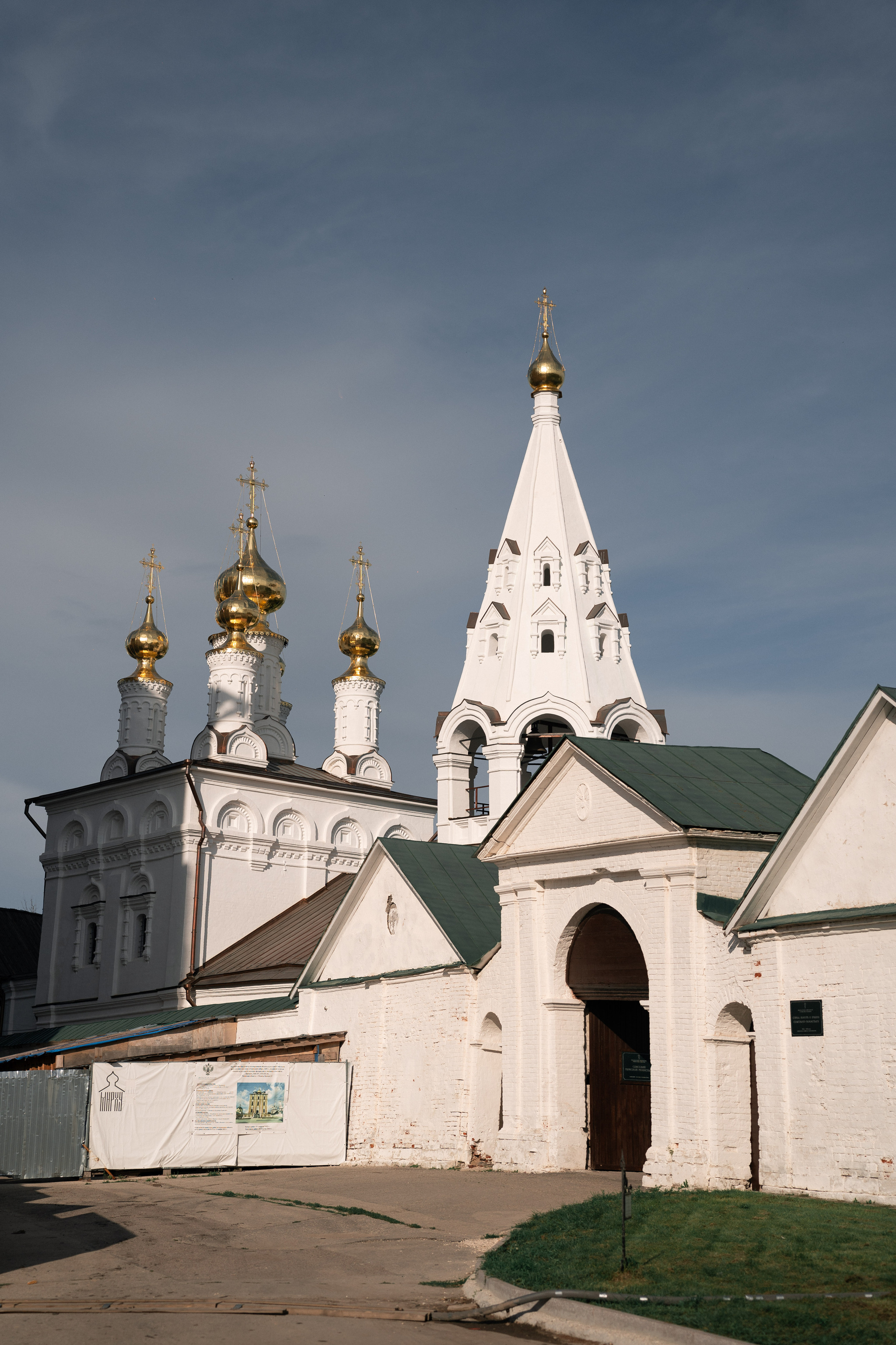 Грибы с глазами, Кремль и весовщик - Моё, Достопримечательности, Краеведение, Рязань, Рязанская область, Памятник, Памятник Ленину, Архитектура, Весы, Храм, Здание, Города России, История города, Длиннопост