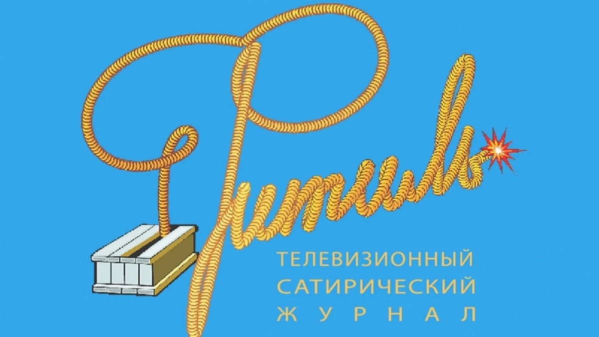 Яна Поплавская - была ли Госпремия в 11 лет? - Моё, Советское кино, СССР, Советские актеры, Премия, Длиннопост