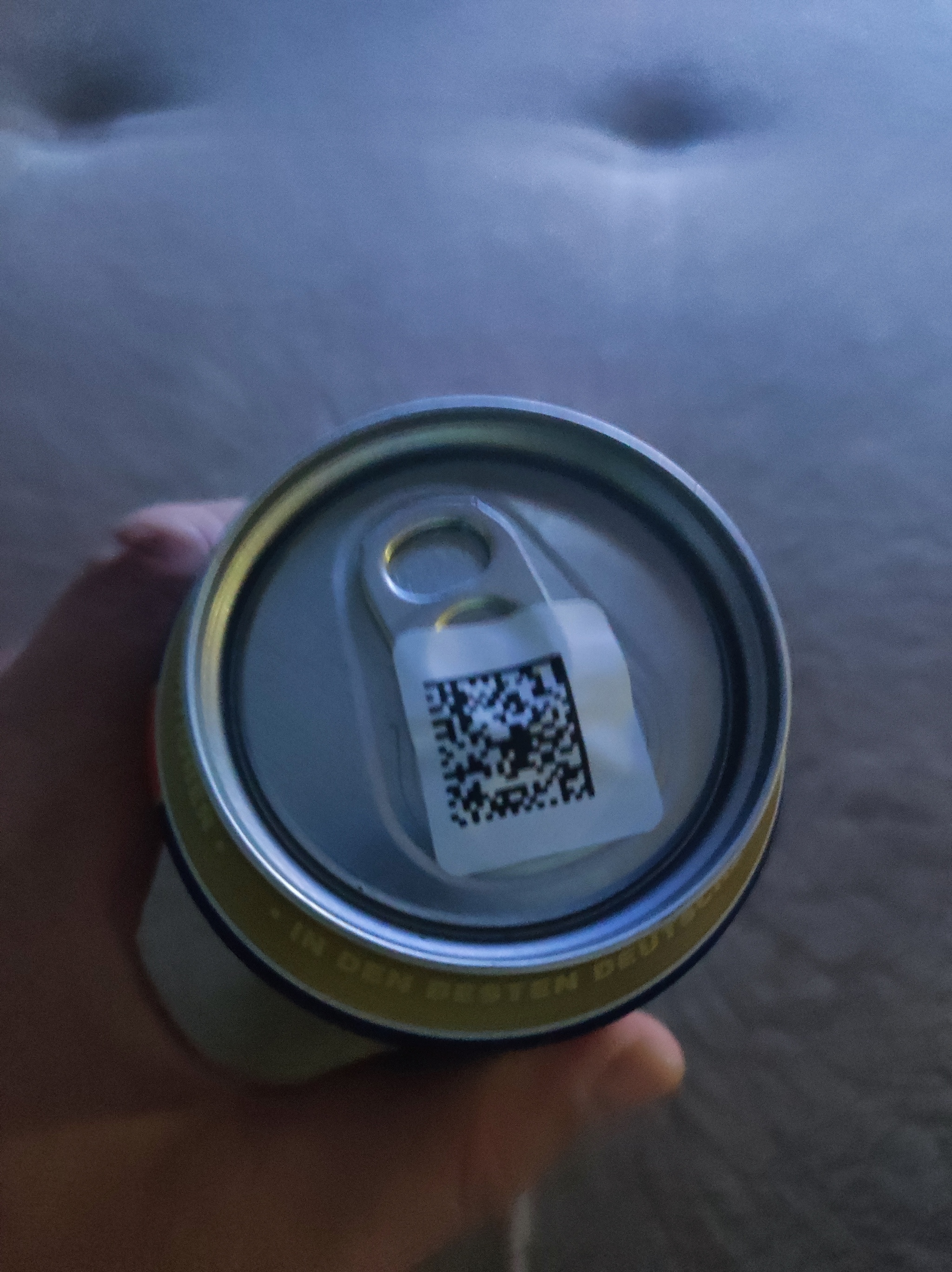 Is there a separate boiler? - My, Beer, Mat, QR Code