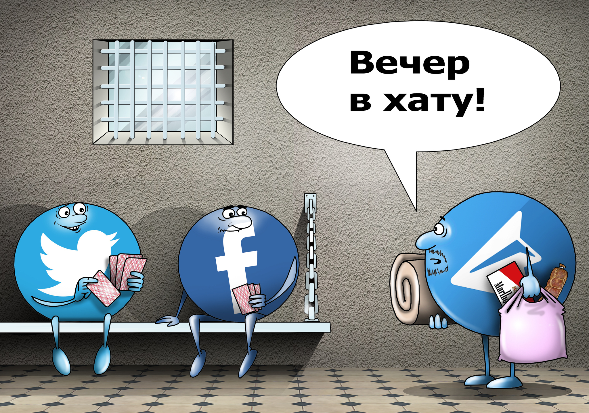 Telegram - My, Photoshop, Sergey Korsun, Telegram, Arrest of Pavel Durov, Caricature