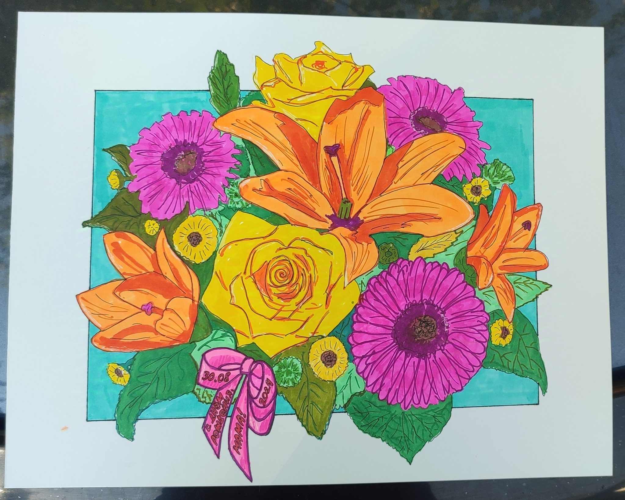 Flowers for Mom - My, Drawing, Flowers, Marker