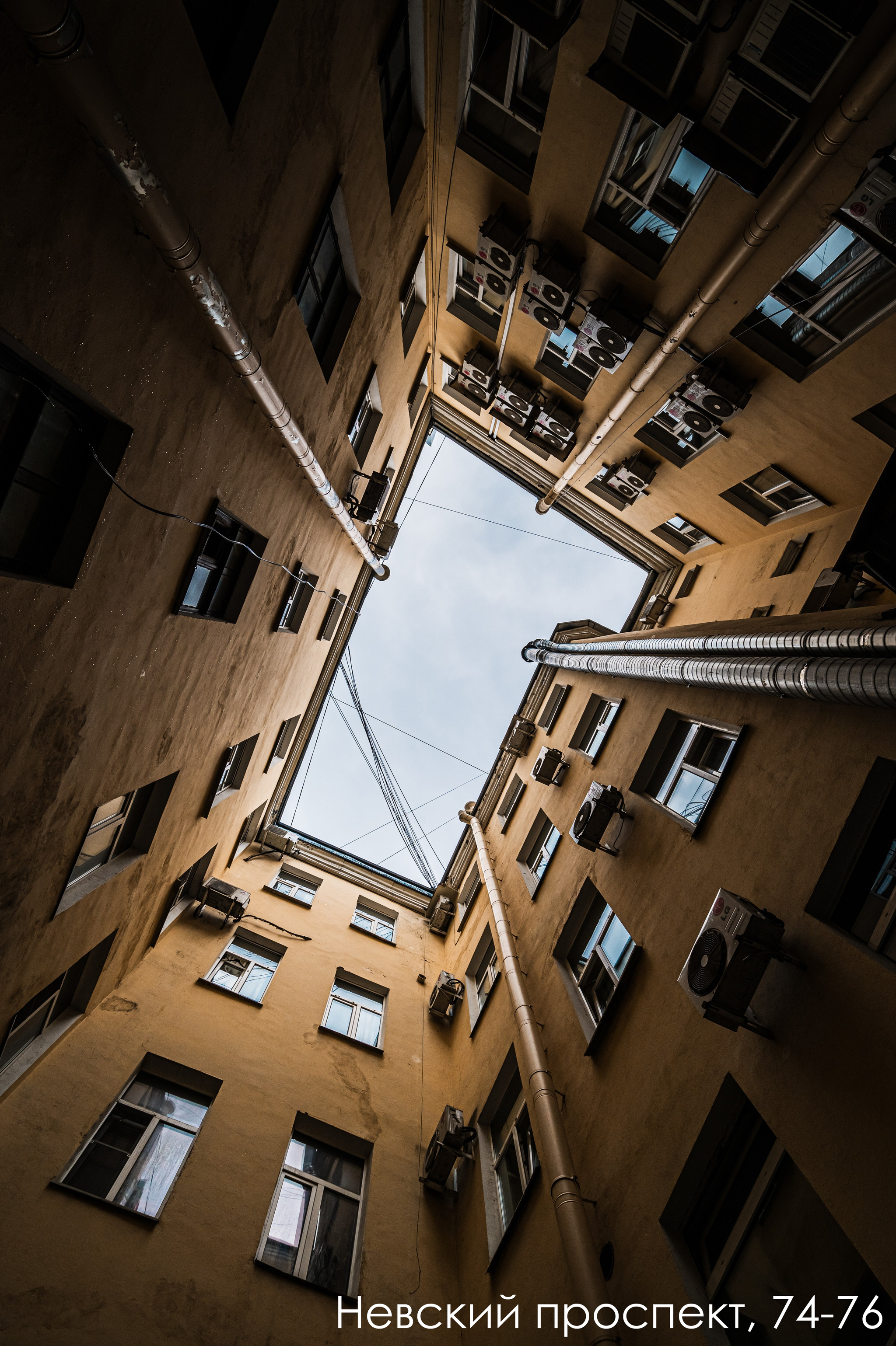 Yards-wells of Saint Petersburg. Central district - My, Town, Street photography, The photo, Saint Petersburg, Courtyard, Yard-Well, Photo project, Architecture, Longpost