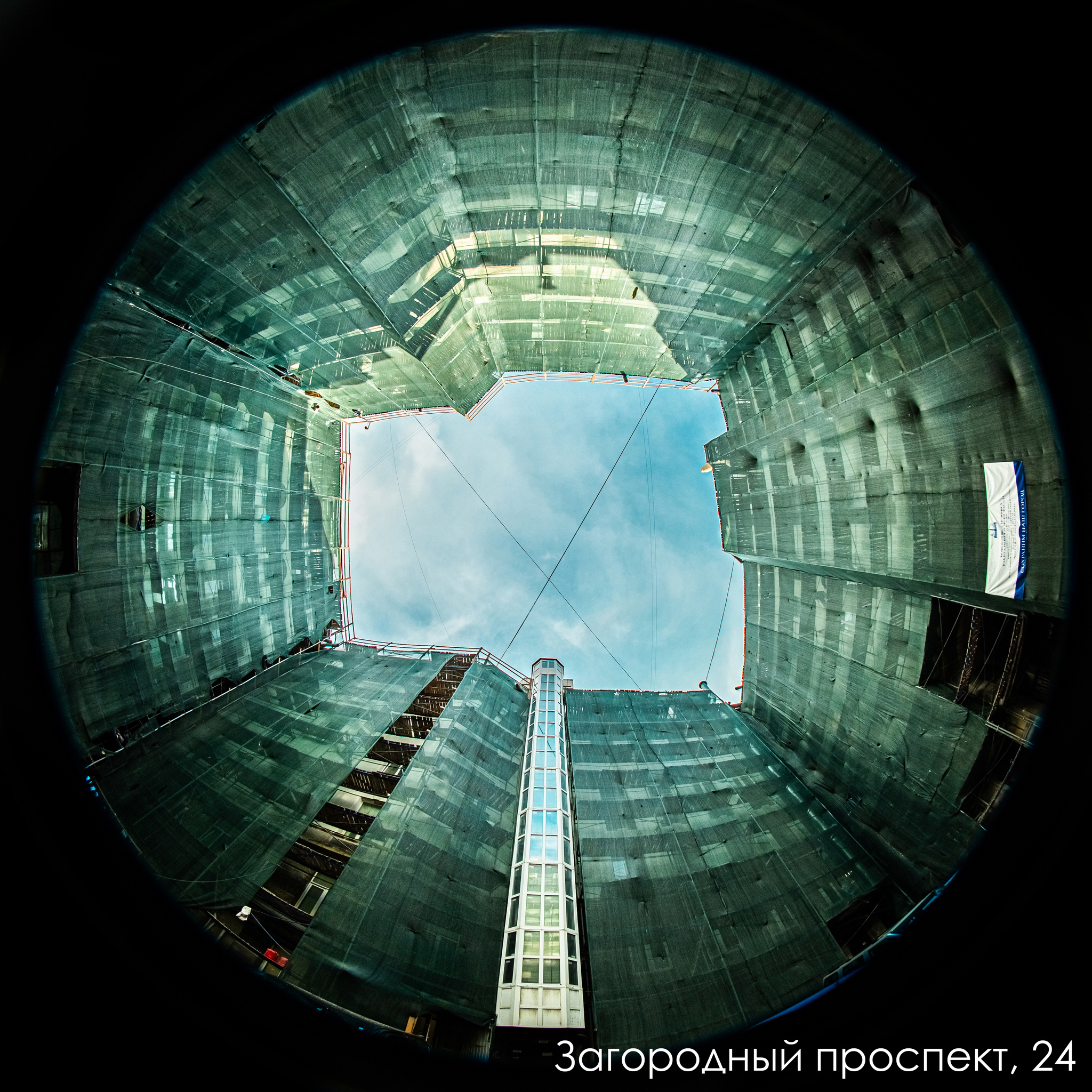 Yards-wells of Saint Petersburg. Central district - My, Town, Street photography, The photo, Saint Petersburg, Courtyard, Yard-Well, Photo project, Architecture, Longpost