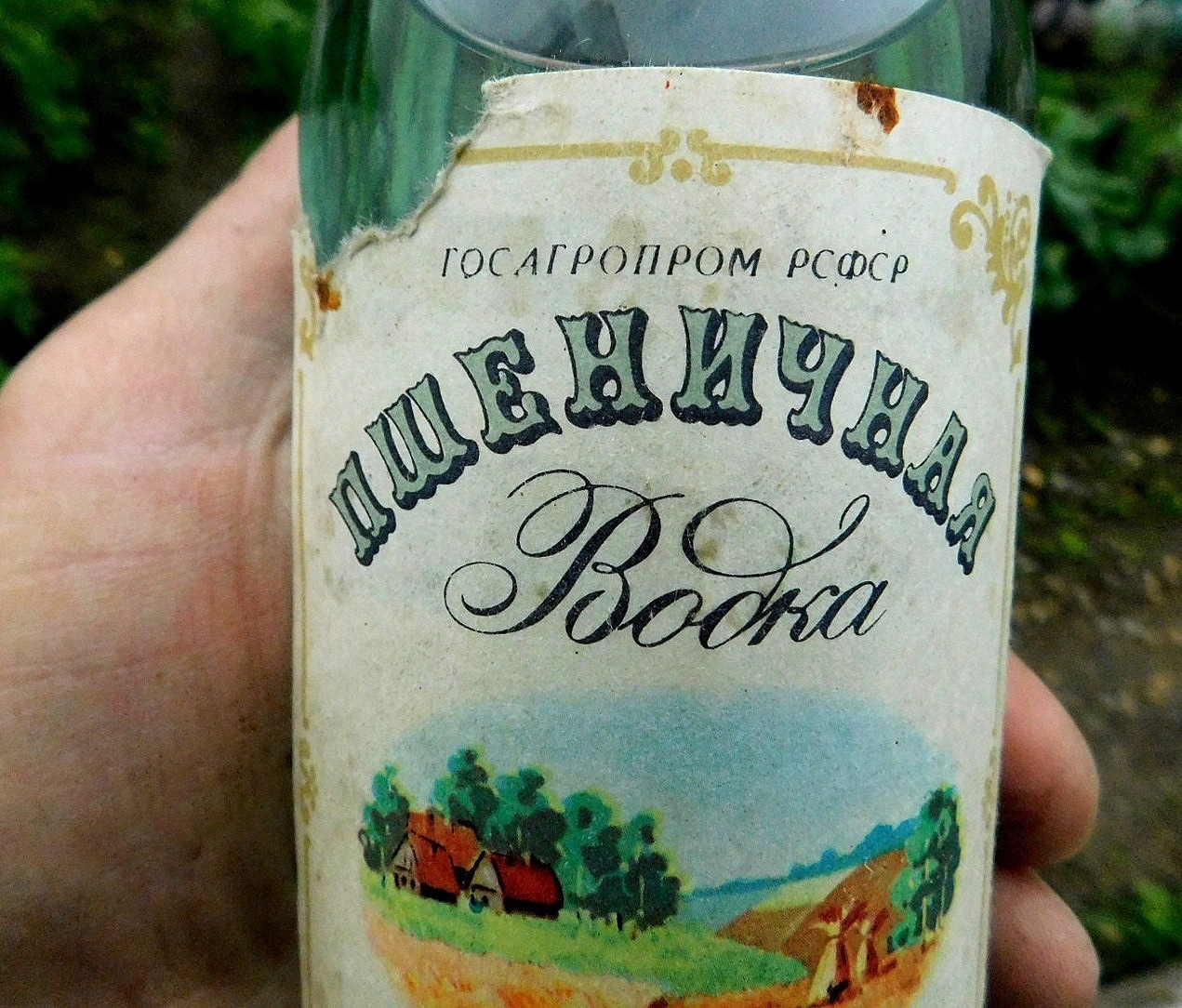 Guys, just look what I found!!! - Made in USSR, the USSR, Rise in prices, Products, Inflation, Picture with text, Memories, Nostalgia, Vodka, Wheat, Longpost