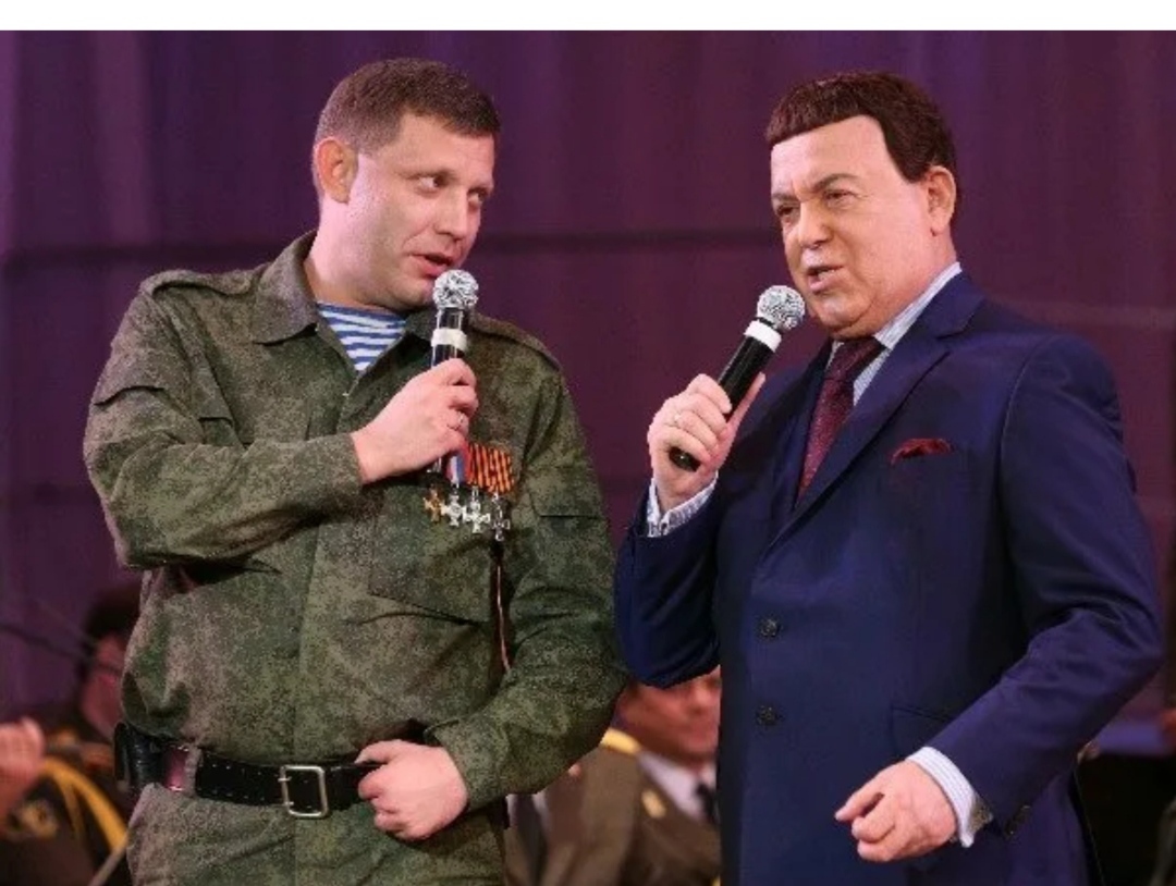 Days of Remembrance - Politics, Negative, Donbass, Joseph Kobzon, Alexander Zakharchenko