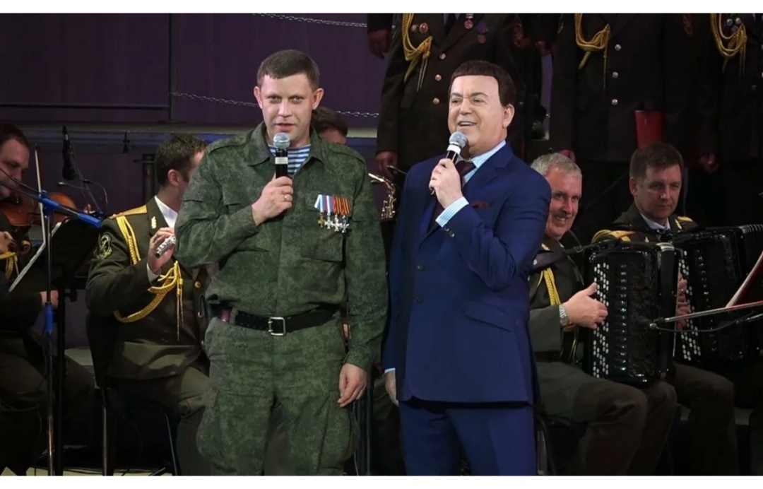 Days of Remembrance - Politics, Negative, Donbass, Joseph Kobzon, Alexander Zakharchenko