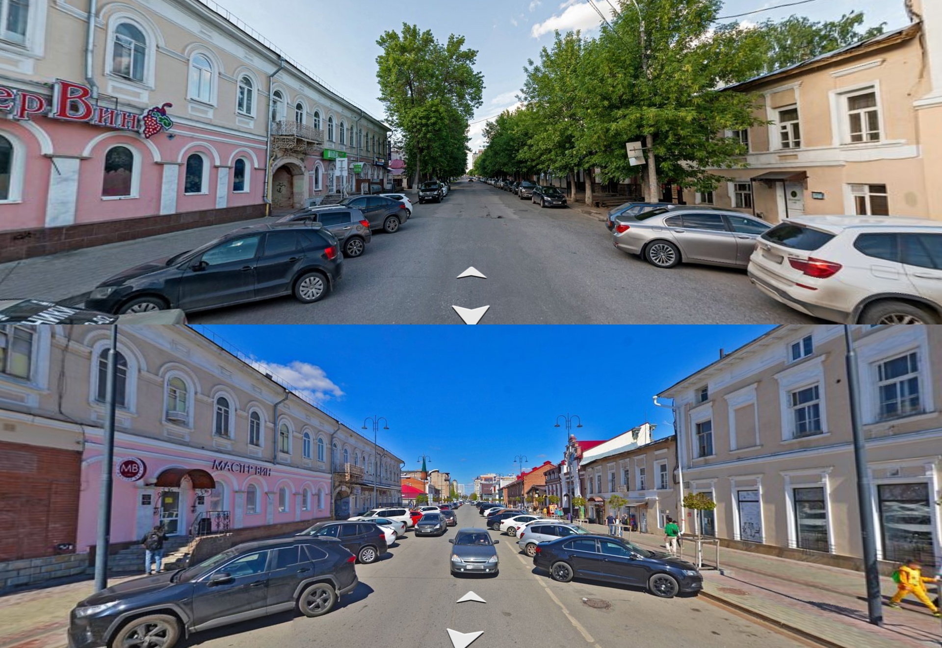 In Ufa, trees were cut down - it became magnificent! - My, Ufa, Bashkortostan, Housing and communal services, Tree, Officials, Longpost, Sarcasm