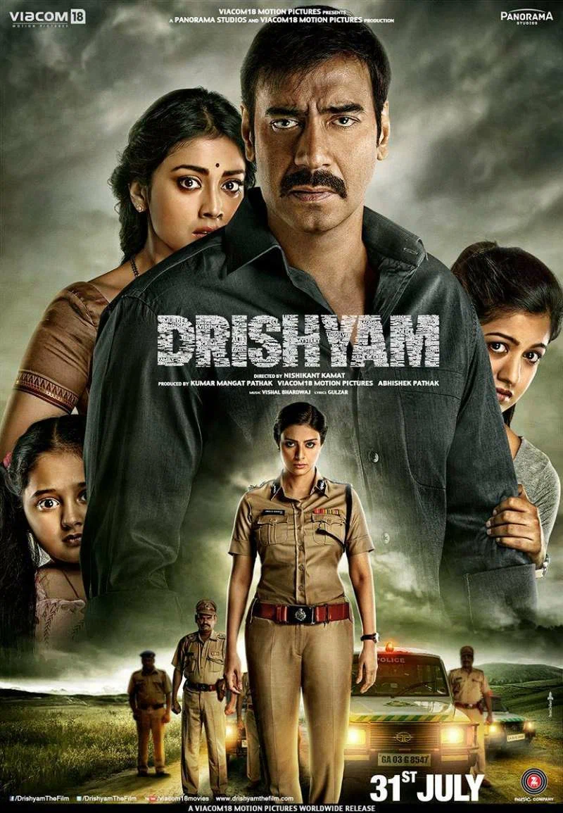 Visibility / Drishyam (2015) India - My, Drama, India, Indian film, Detective, Thriller, Review, Longpost