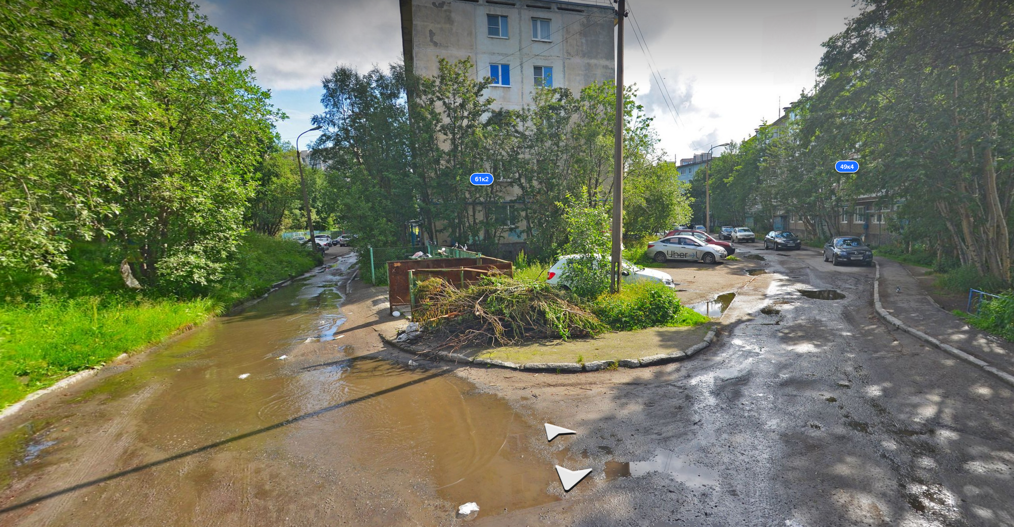 Reply to the post I first saw this puddle when I was about seven years old. Now I'm 57 - Lodging, House, Text, Reply to post