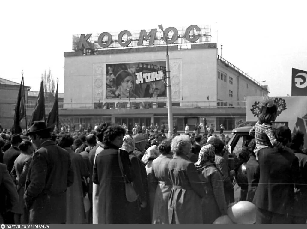 How Varley Praised Her Youth in the USSR and Received a Wave of Hate in Response - the USSR, Made in USSR, 60th, 70th, Soviet cinema, Soviet actors, Soviet, Yandex Zen (link), Longpost, Natalia Varley