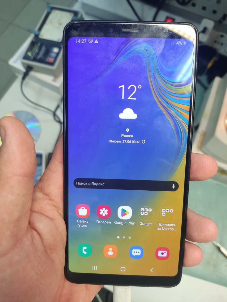 Samsung a9 reboots, does not turn on, does not boot. Repair (reball), data recovery - My, Rebolling, Emmc, Repair, Repair of equipment, Motherboard, Samsung, Xiaomi, Data recovery, Breaking, Longpost