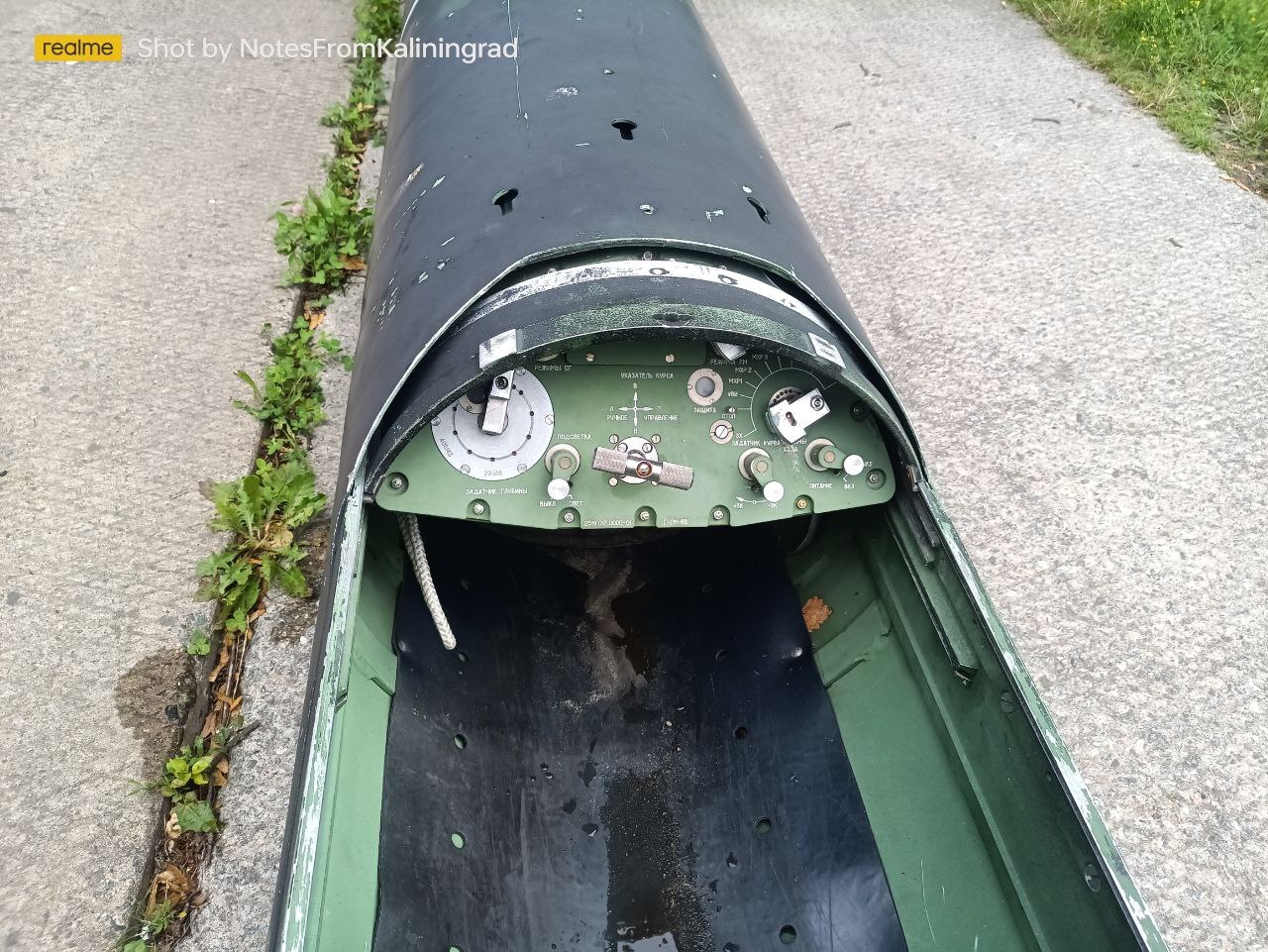 Underwater landing craft - My, Torpedo, Technics, Landing, The photo, Street photography, City walk, Kaliningrad, Kaliningrad region, Baltiysk, Art, Longpost