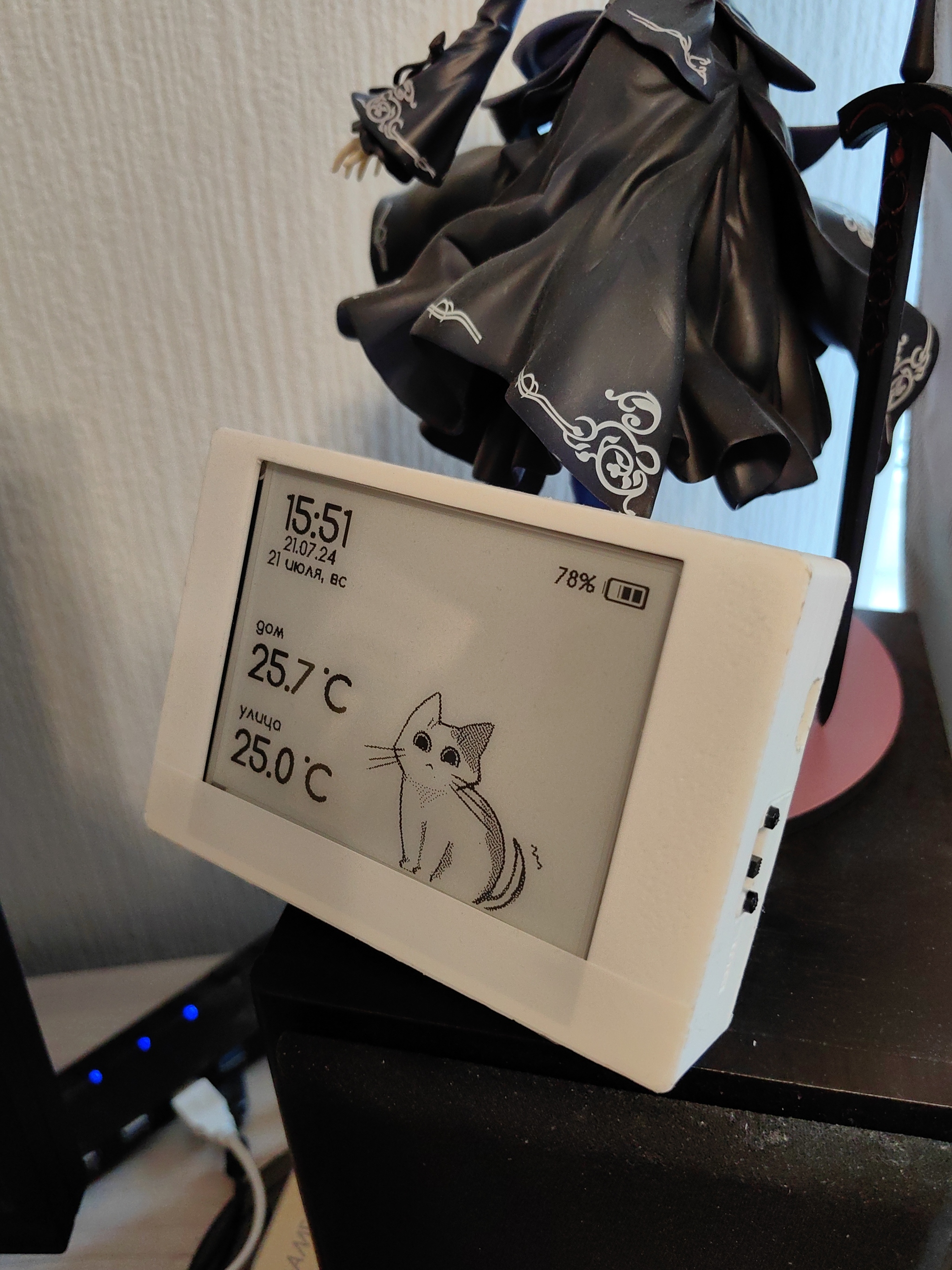 My open source weather station project with monochrome display - My, Electronics, Гаджеты, Esp32, Esp8266, C ++, Homemade, Home assistant, Domoticz, Smart House, Longpost