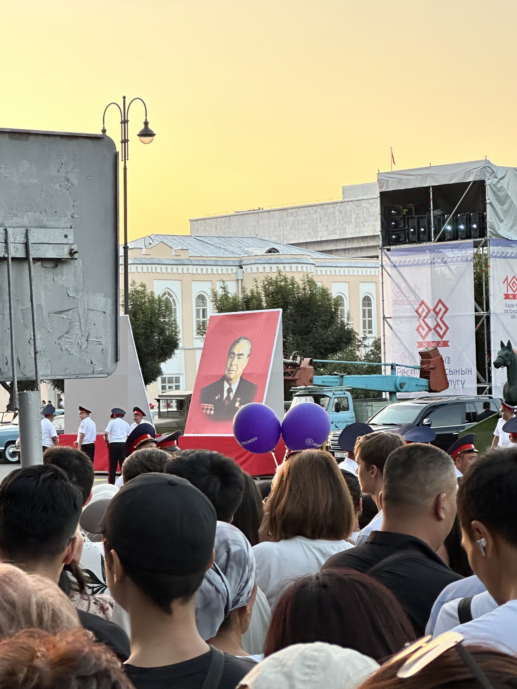 Bishkek 2024. Independence Day! - My, Kyrgyzstan, Independence Day, Bishkek, Longpost