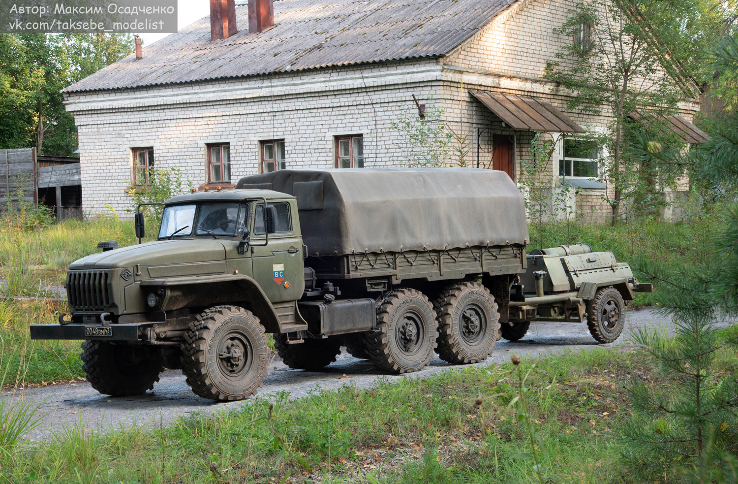 Урал 4320 с полевой кухней КП-130 (масштаб 1:35) - Моё, Моделизм, Стендовый моделизм, Своими руками, Миниатюра, Масштабная модель, Покраска миниатюр, Коллекционирование, Авто, Машина, Армия, Хобби, Диорама, Фотография, Творчество, Модели, Военная техника, Техника, Урал, Урал 4320, Полевая кухня, Длиннопост