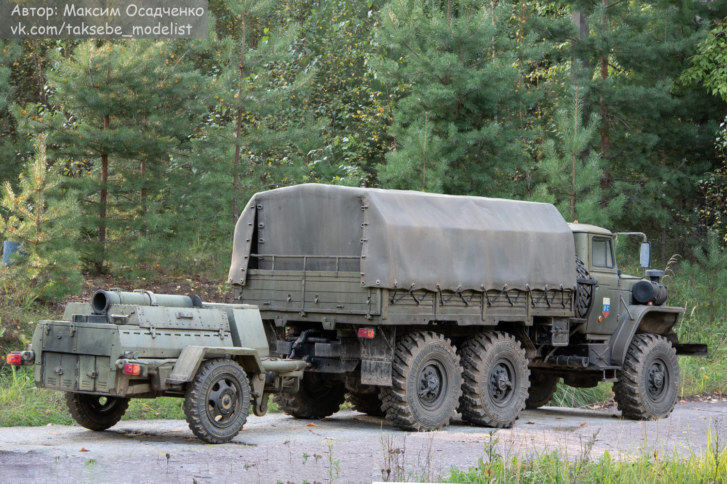 Урал 4320 с полевой кухней КП-130 (масштаб 1:35) - Моё, Моделизм, Стендовый моделизм, Своими руками, Миниатюра, Масштабная модель, Покраска миниатюр, Коллекционирование, Авто, Машина, Армия, Хобби, Диорама, Фотография, Творчество, Модели, Военная техника, Техника, Урал, Урал 4320, Полевая кухня, Длиннопост