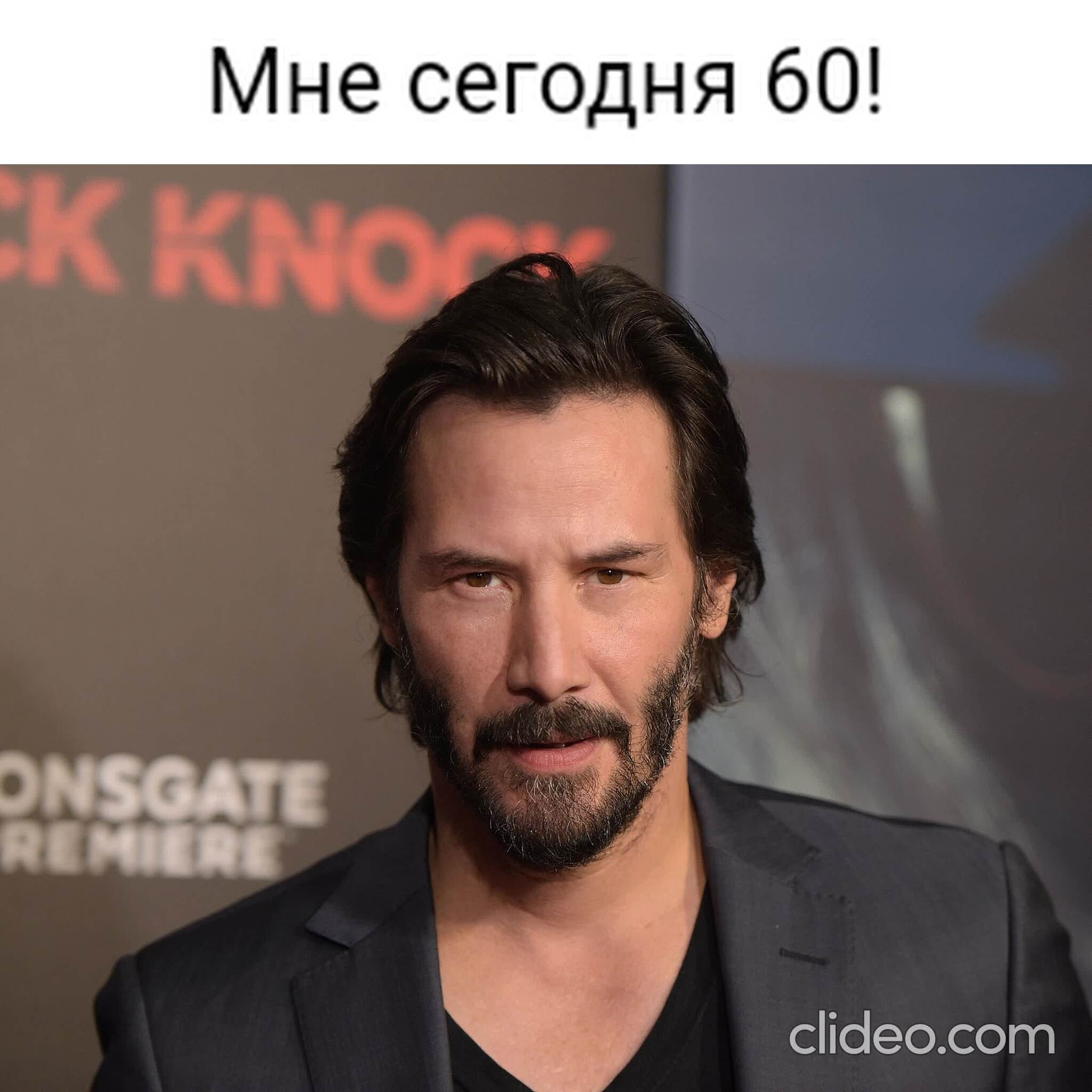 Perhaps the most famous Constantine of cinema - Picture with text, The photo, Keanu Reeves, Birthday, Holidays, 60 years old, Congratulation, John Wick, Matrix, Repeat, Actors and actresses, Anniversary