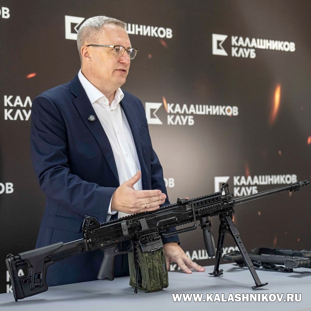 Concern Kalashnikov presented the new machine gun RPL-20 - Firearms, Technics, Weapon, Army, Armament, Military equipment, Military history, Machine gun, Concern Kalashnikov, Longpost, Yandex Zen (link), My