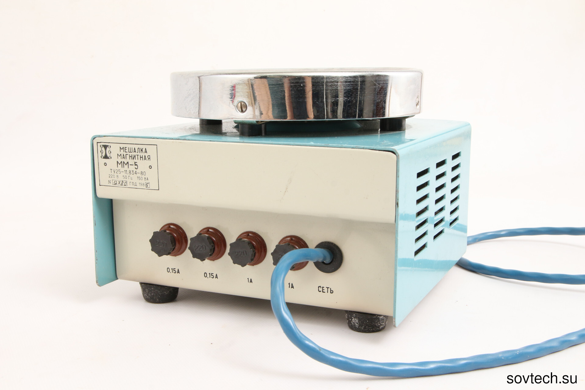 Retro Monday #165. Magnetic Stirrer MM-5 - My, Technics, Made in USSR, Virtual Museum, Laboratory, Mixer, Chemistry, Mukachevo, Longpost