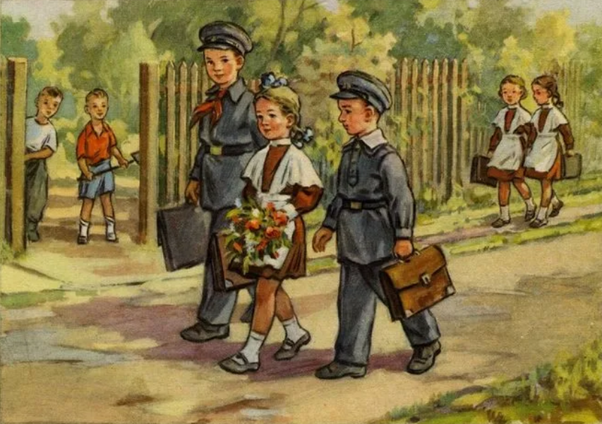 School years are wonderful - September 1, Postcard, Drawing