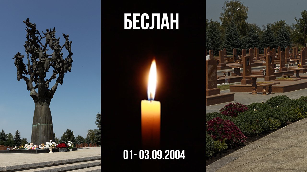 20 years - Beslan, Death, Tragedy, Sorrow, Terrorism, Terrorist attack, Incident, No rating