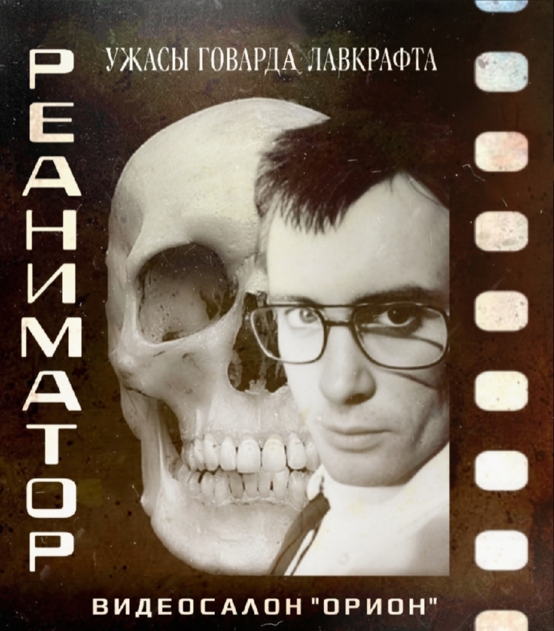 Childhood and youth are the golden years in the life of every person, even if it is perestroika and the dashing 90s - My, The calendar, Poster, Childhood memories, Nostalgia, Longpost, The photo