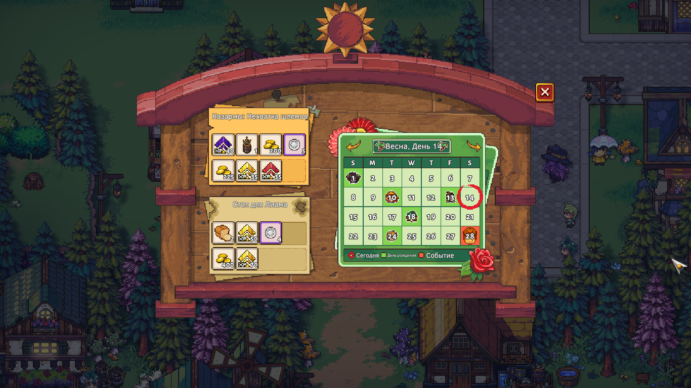 SunHaven или Готовы сыграть в фэнтезийную Stardew Valley? - Моё, Компьютерные игры, Игры, Симулятор, Ферма, Фэнтези, Видео, Длиннопост