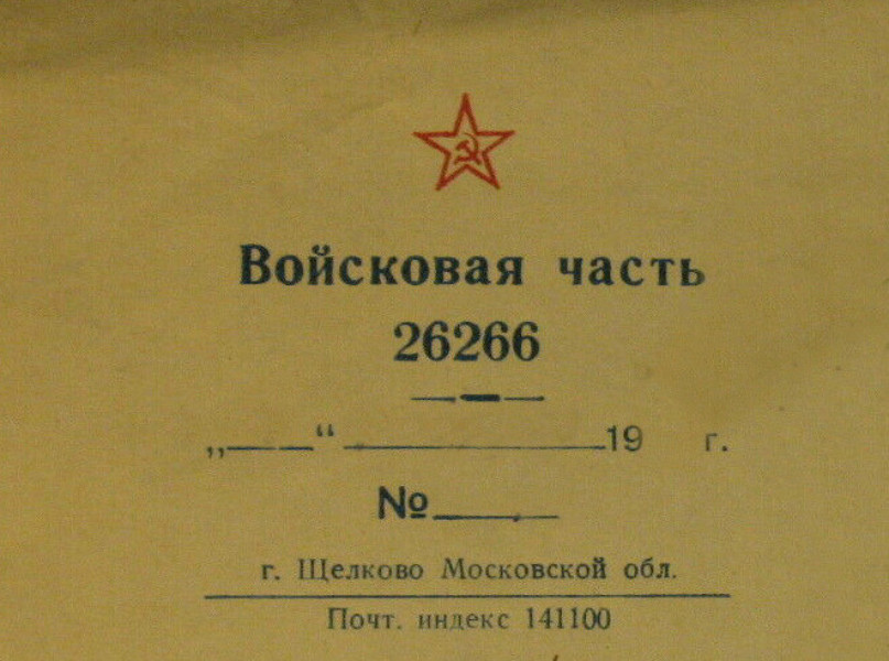 Первый раз в звездный класс - СССР, Юрий Гагарин, Сделано в СССР, Школа, Школьники, История России, Детство в СССР, Память, Космос, Космонавтика, Черно-белое фото, 60-е, Историческое фото, Старое фото, Пленка, Telegram (ссылка), ВКонтакте (ссылка), Длиннопост