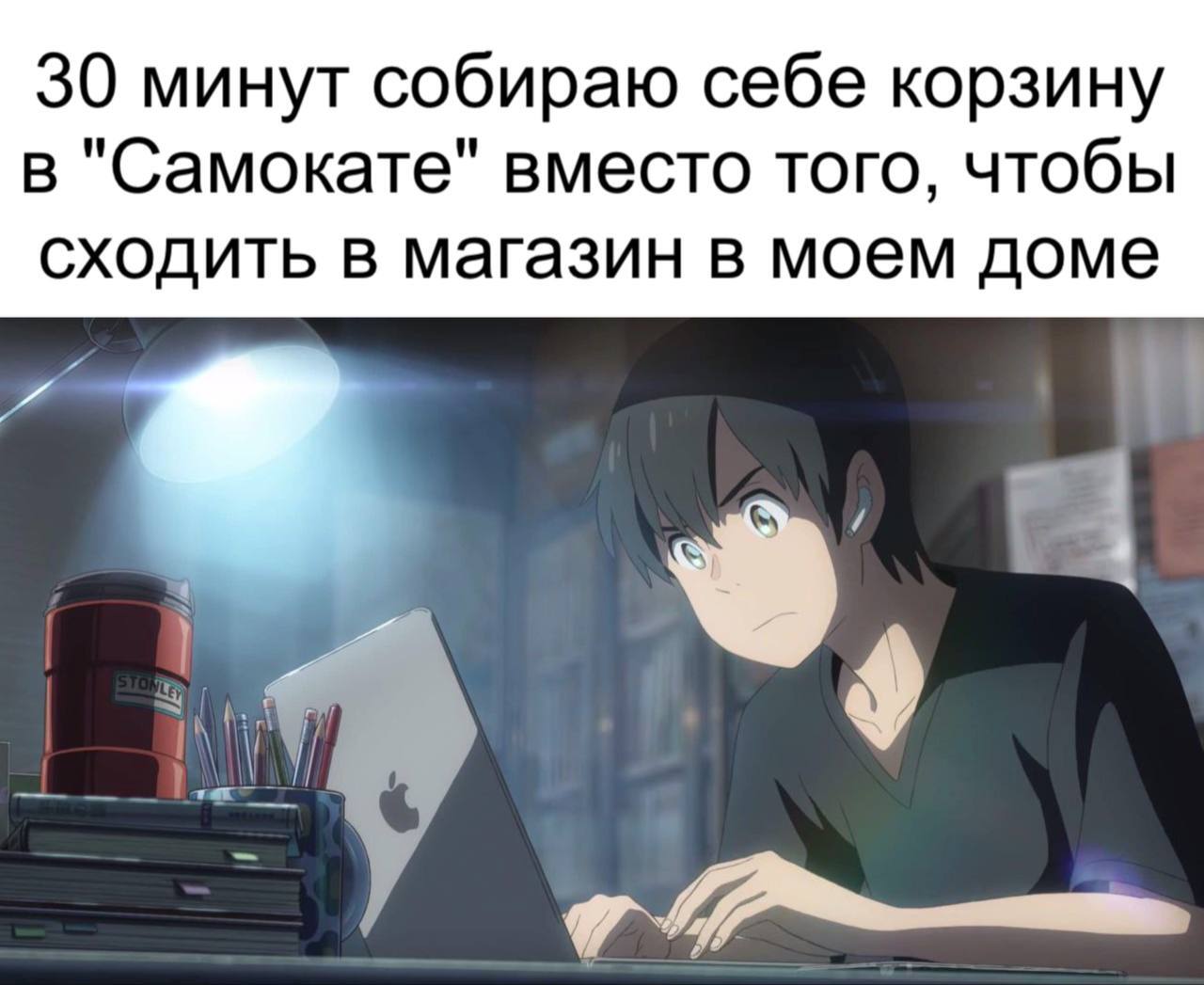 Бросать на полпути это не вариант - Картинка с текстом, Юмор, Доставка еды, Мемы, Telegram (ссылка)