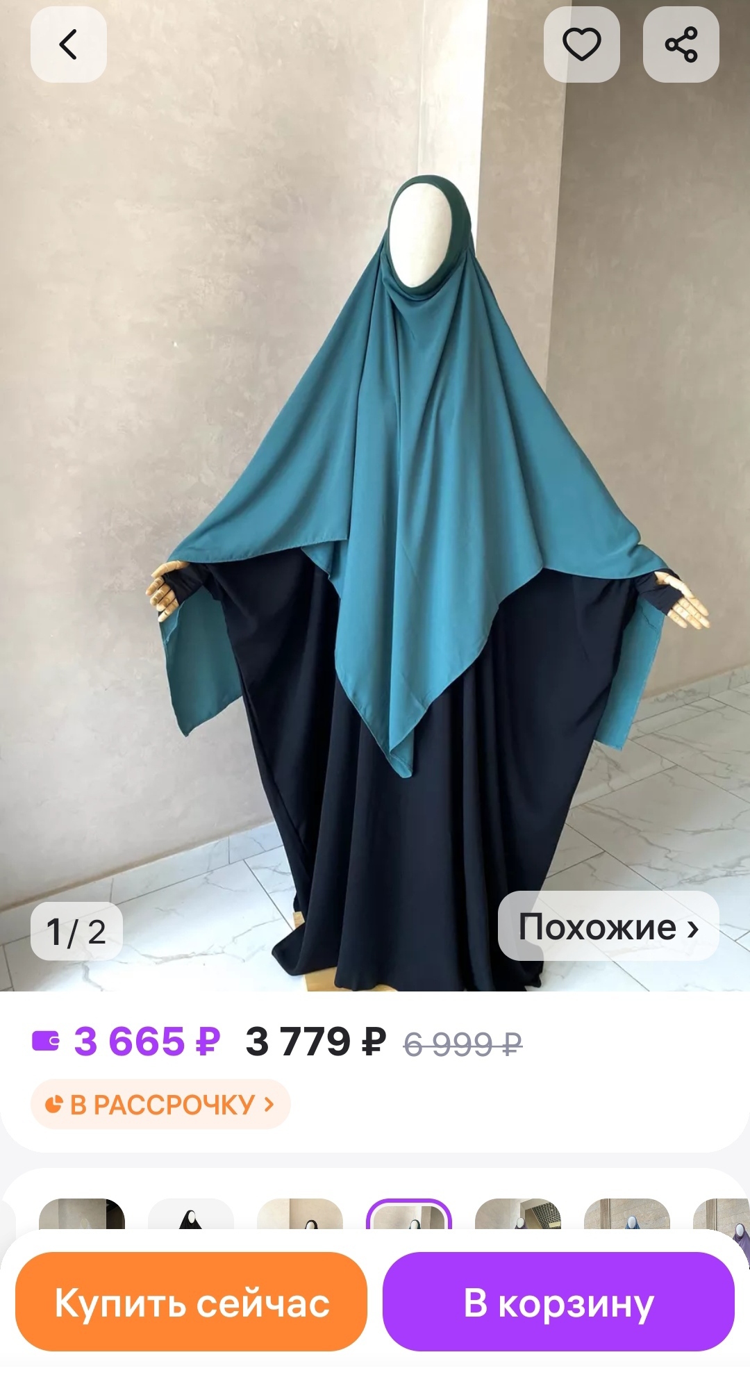 Muslim fashion?? - What's this?, Fashion what are you doing, Fashion, Cloth, Fancy clothes, Womens clothing, Muslims, Islam, Longpost