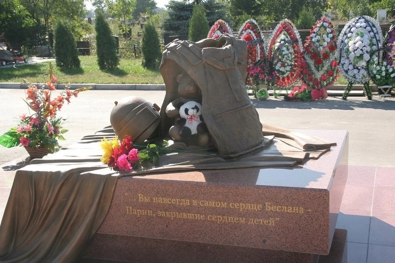 Remember the heroes - Beslan, Hero of Russia, Heroes, No rating