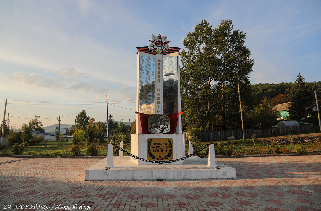 Соловьёвск - село где живут амурские золотодобытчики - Моё, Города России, Путешествие по России, История города, Достопримечательности, Автопутешествие, Краеведение, Длиннопост