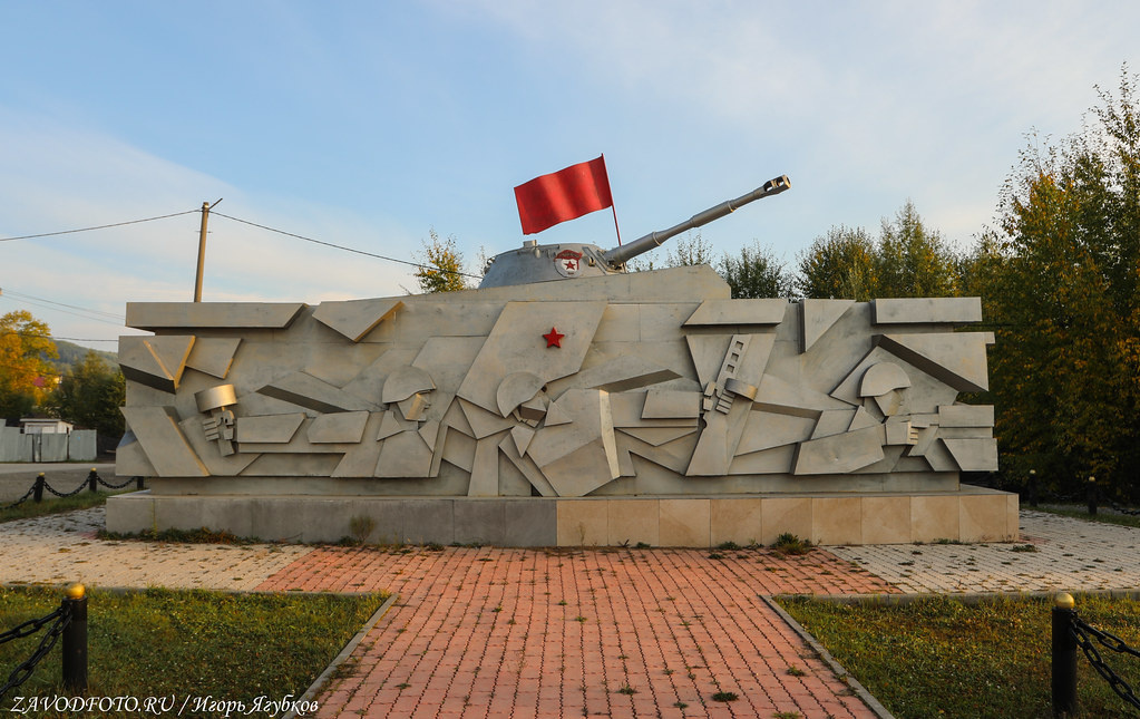 Solovyovsk - a village where Amur gold miners live - My, Cities of Russia, Travel across Russia, History, sights, Road trip, Local history, Longpost