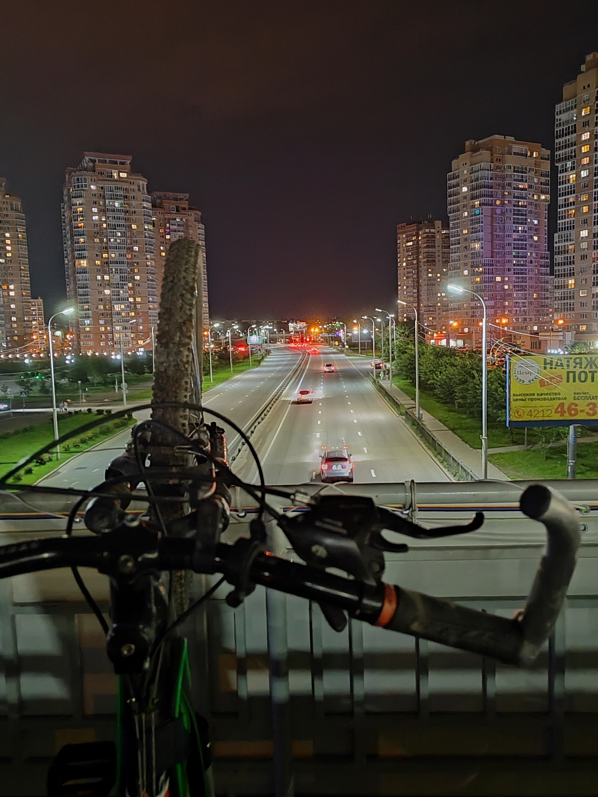 Night Khabarovsk - My, The photo, Khabarovsk, Дальний Восток, Town, Night city, Mobile photography, A bike, Longpost