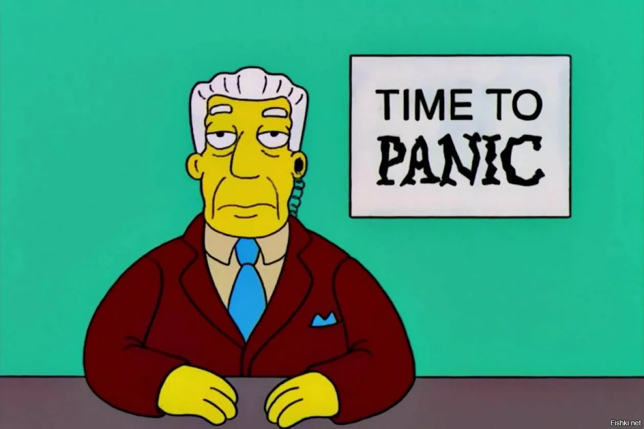 Market Crash. Panic. What Should Investors Do? - My, Investments, Investing in stocks, Stock exchange, Bonds, Stock market, Panic, Stock, Trading, Longpost