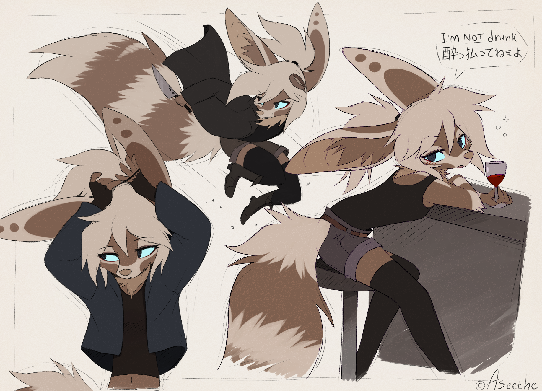 Melody - Furry, Anthro, Art, Furry fennec, Furry fox, Aseethe