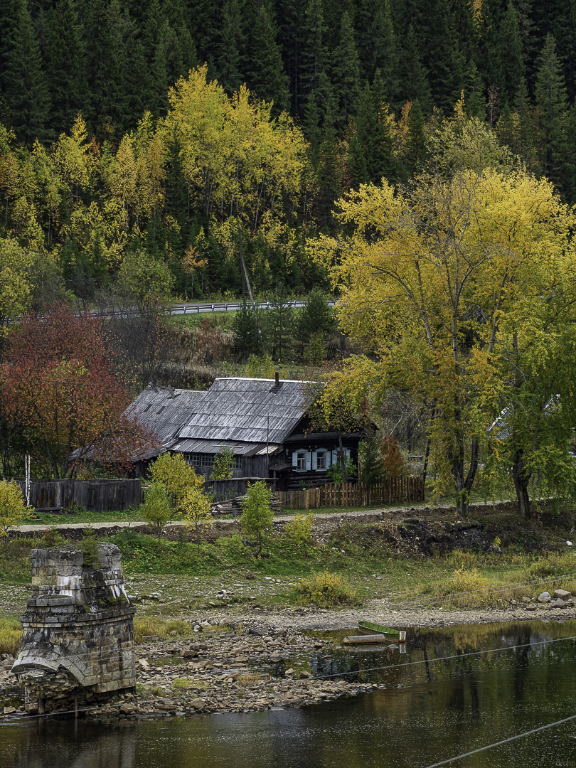 Осень в посёлке Усьва. Пермский край - Моё, Урал, Осень, Усьва, Фотография, Пермский край