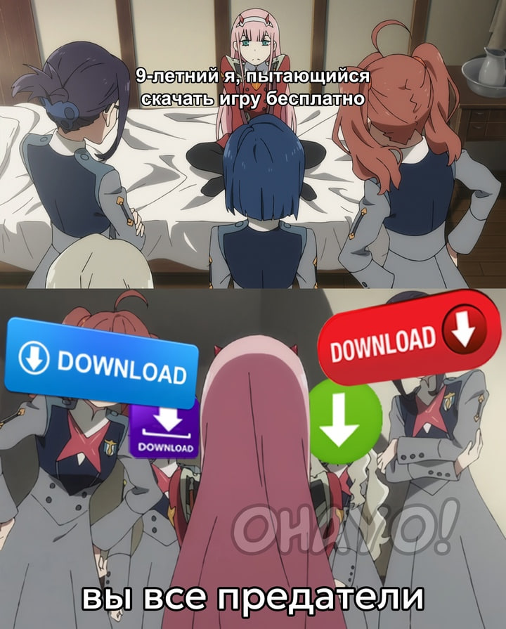 Even now I sometimes encounter something like this - Anime, Anime memes, Picture with text, Darling in the Franxx