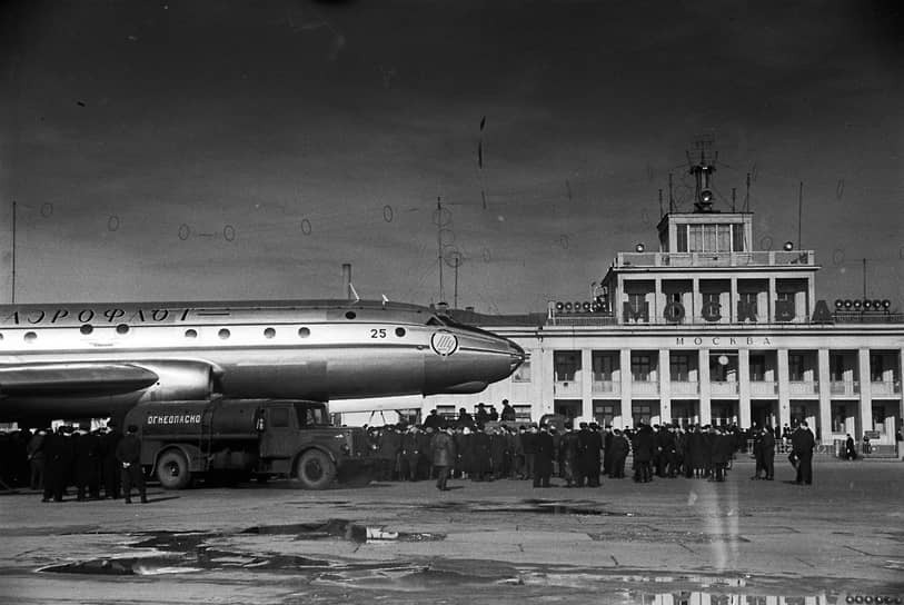 День в истории — 4 сентября - История (наука), Фотография, Дата, Историческое фото, Длиннопост, Сентябрь