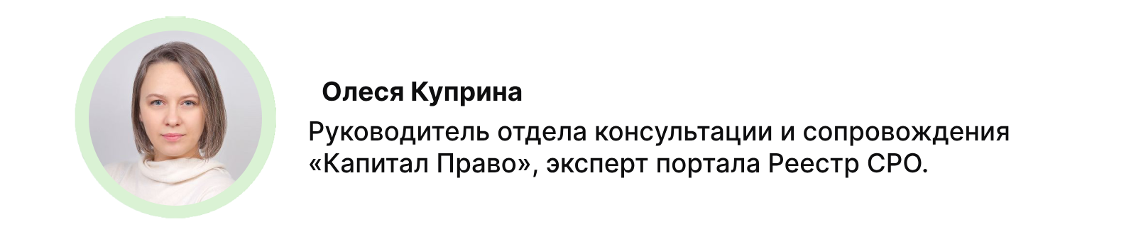 Что такое независимая оценка квалификации (НОК) - Нок, Квалификация, Экзамен, Инженер-Строитель, Строительство, Архитектор, Проектирование, Блоги компаний, Длиннопост