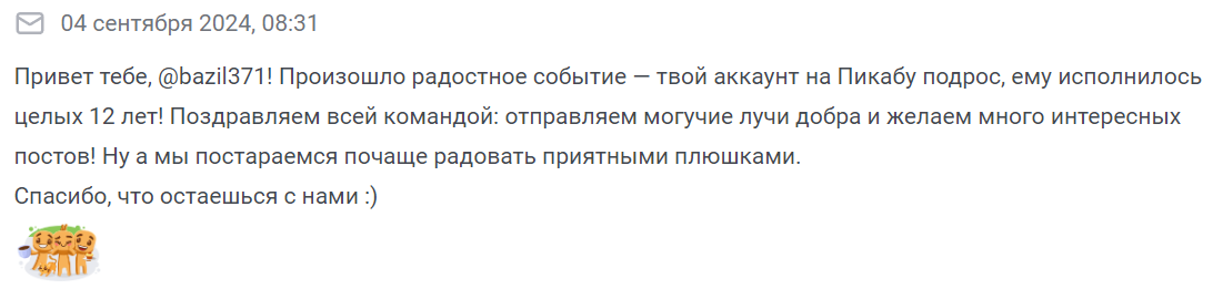 Алгоритм - Моё, Комиксы, Перевод, Wulffmorgenthaler, Алгоритм, Интернет, Кухонный блендер, Поломка