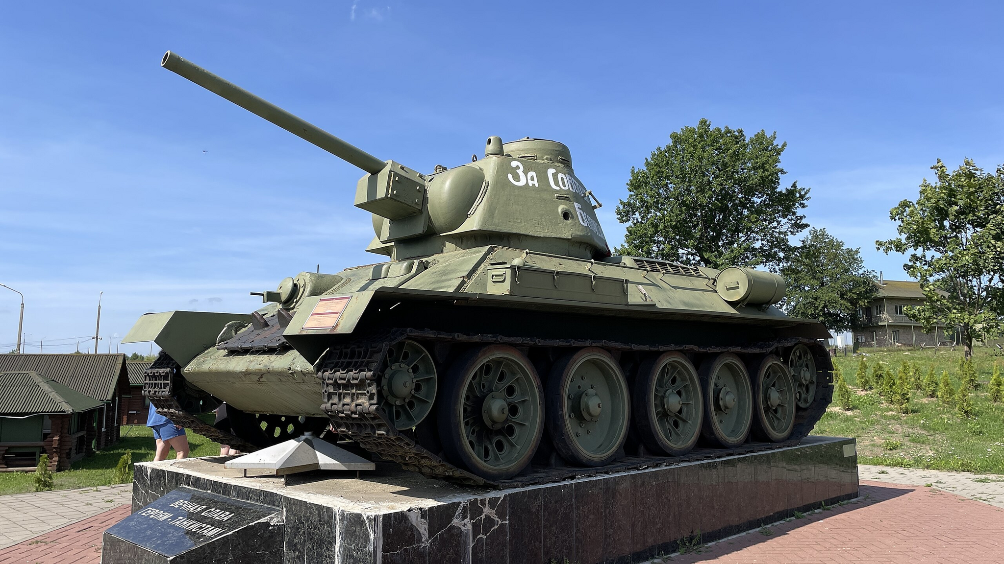 Tele2 changed its name to T2, why not to T-34? - Military equipment, Tanks, Tele 2, T2, cellular, T-34, Longpost