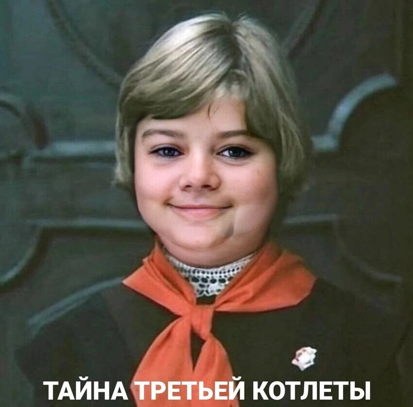 The magical charm of school canteens in the USSR... - Humor, Picture with text, School, Food, Obesity, Movies