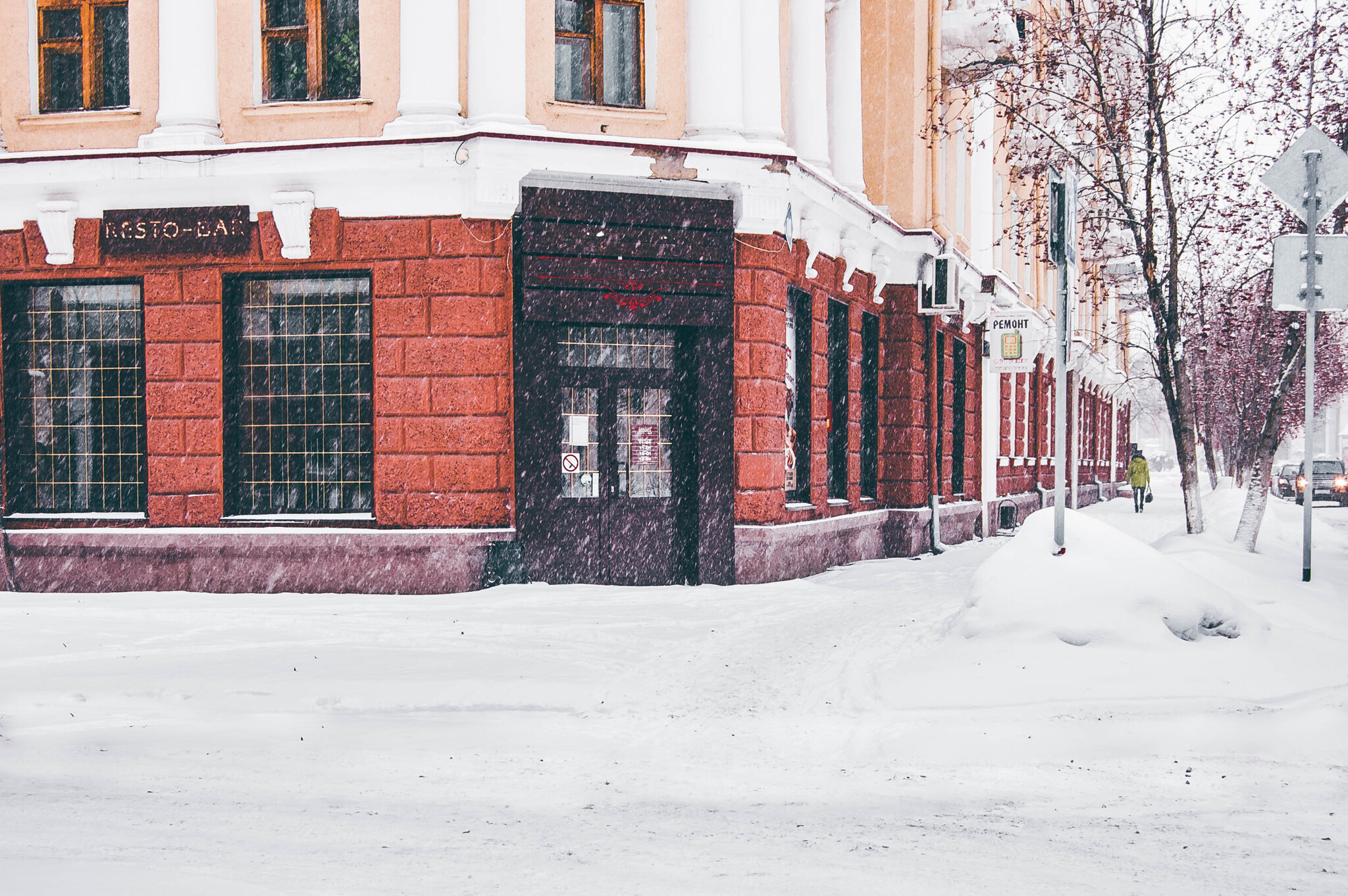 Кемерово, ул. Весенняя - Моё, Фотография, Город, Уличная фотография, Улица, Кемерово, Зима